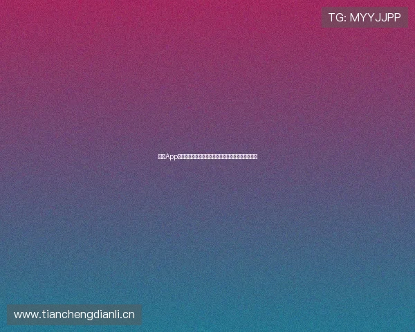 斗球App最新安装包免费下载体验全新体育竞技手游精彩玩法