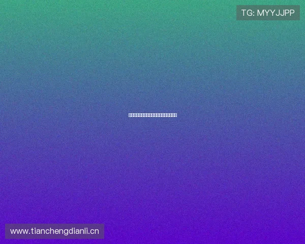 皇马对巴萨高清直播免费观看全程赛事解析 皇马对巴萨高清直播免费观看全程赛事解析