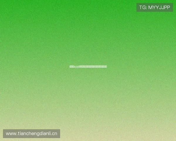 菁体育app下载官网最新版运动健身训练课程全面指南 菁体育app下载官网最新版运动健身训练课程全面指南